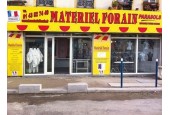 Boutique Materiel Forain